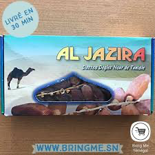 Dattes Al Jazira Tunisia 1K