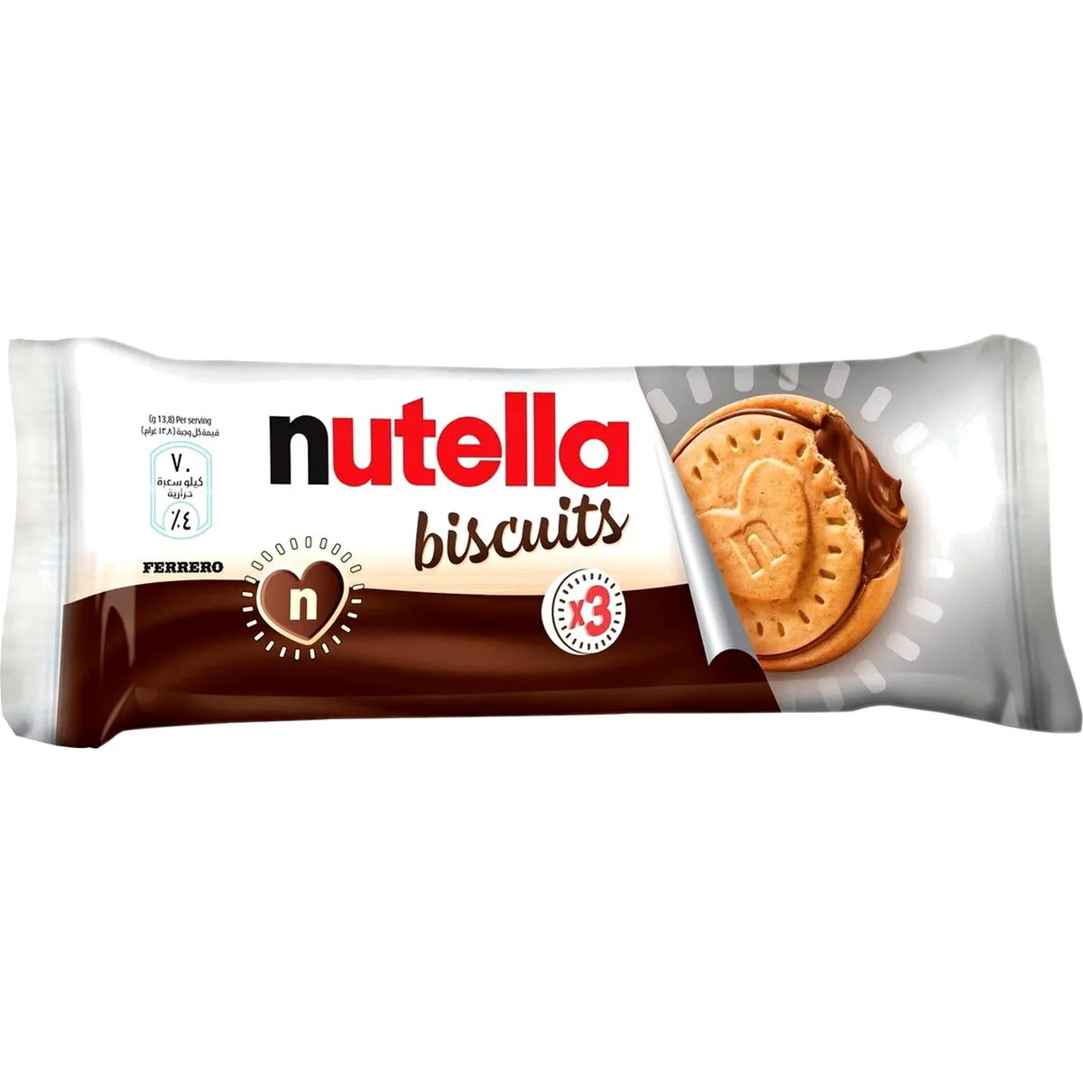 Biscuit Nutella 41G